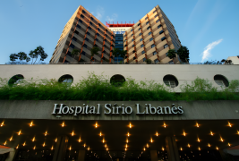 hospital-siriolibanez